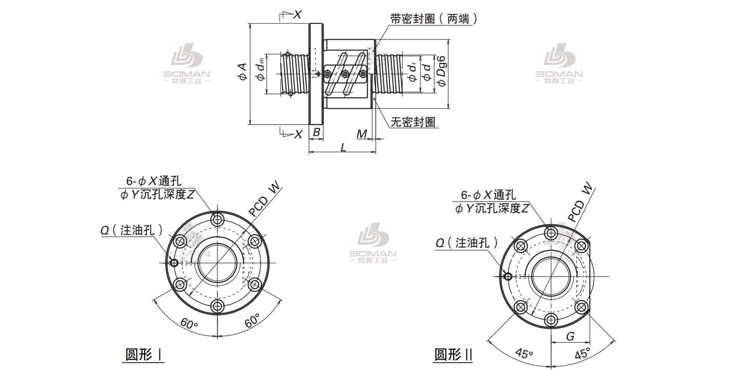 ZFT3206-5-ZFT滚珠丝杠