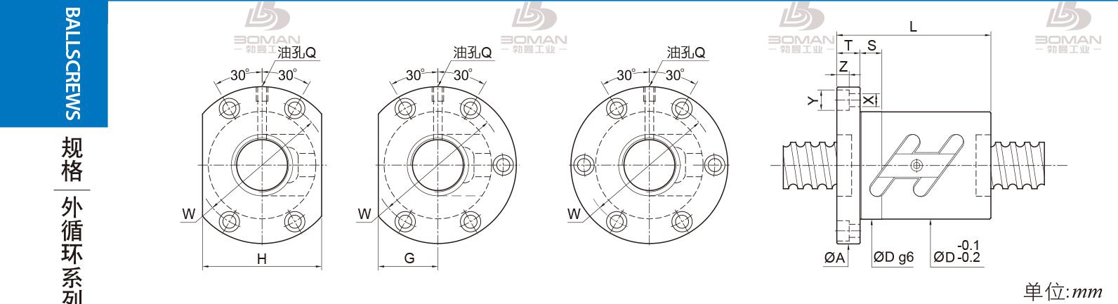 PMI FSWC1505 pmi丝杠德玛吉