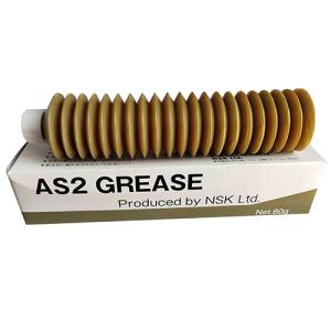 NSK LAS20ALZ-K-LGU滚珠丝杠润滑油